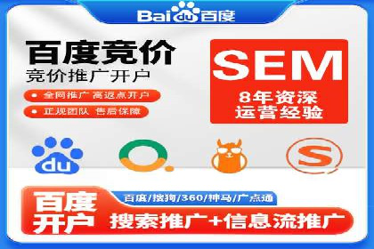 社交媒体平台上的信息流广告优化策略